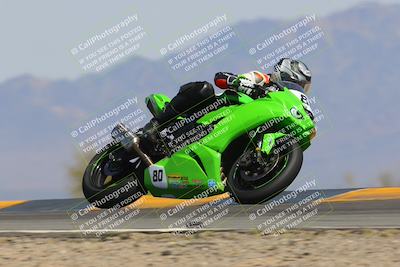 media/Mar-24-2023-Apex Assassins (Fri) [[54485cb5ff]]/Racer 1/Session 5 (Turn 9 Side)/